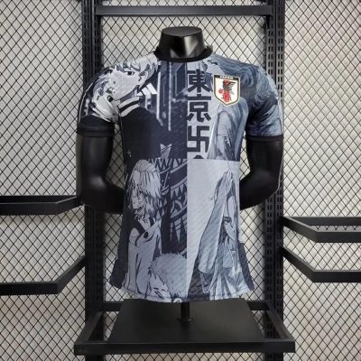 Japan Special Jersey 2024/25 – Player Edition